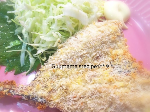 トースターで簡単♡揚げない♡サクふわアジフライ
